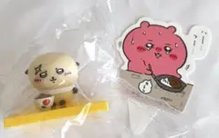 ちいかわ 松屋 コラボ フィギュア ラッコ