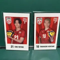 2026年最新】永露元稀の人気アイテム - メルカリ