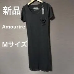 A*a様 【新品未使用】Amourire ロンTワンピース Mサイズのサムネイル
