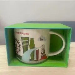 スターバックスマグカップ　You are here シリーズ