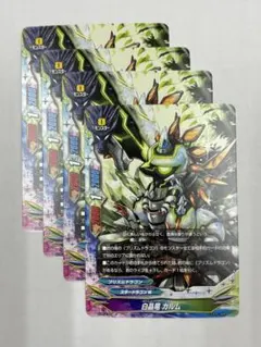 Item thumbnail for item a119934f-4c0c-4c26-8e1c-f7aa83b0b619