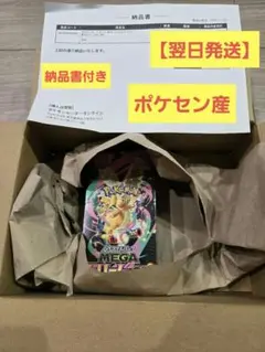 Item thumbnail for item b7889b68-4f60-4ed9-b9f4-ac61953537a2