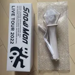 SnowMan LIVE TOUR 2022 ペンライト