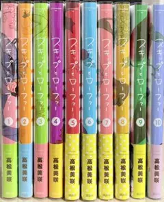 【新品未開封】スキップとローファー 1-12巻　全巻セット① 帯付き スキップとローファー 全巻(1-12)セット 全巻新品 -の商品詳細