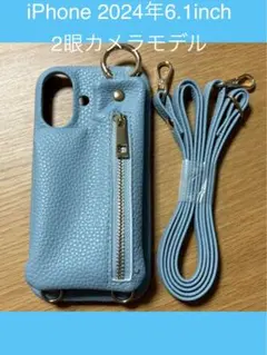 iPhone16 スマホケース ショルダーストラップ★水色