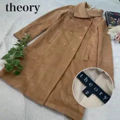 セオリー　アンゴラ75％ ウール25% Wブレスト コート　変形襟　2 M相当