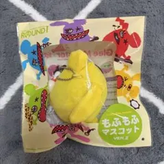 Ks様 リクエスト 3点 まとめ商品