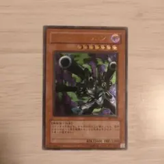 2026年最新】リボルバー ドラゴン レリーフの人気アイテム - メルカリ