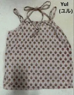 ⭐️セール⭐️yul キャミソールのサムネイル