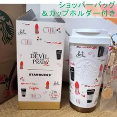 即納) スタバ デビル・プラダ タンブラー 500ml - メルカリ