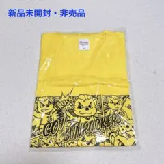 【非売品】サンロッカーズ渋谷 サンディー Tシャツ