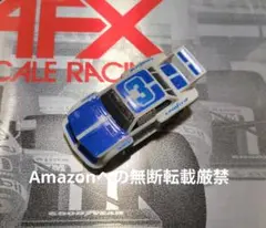 2026年最新】スロットカー afxの人気アイテム - メルカリ
