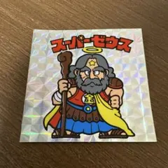 Item thumbnail for item 0eef6e8f-ba33-4406-9e6d-af2353f8b97d