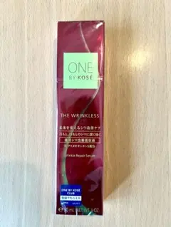 期間限定値下げ中⭐︎ONE BY KOSE ザ リンクレス S ラージサイズ新品のサムネイル