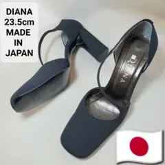 日本製 DIANA ダイアナ パンプス 黒 ブラック 23.5cmのサムネイル