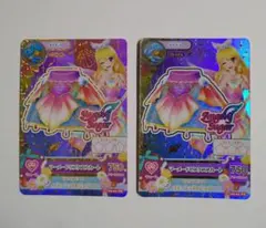 アイカツカード　マーメードピスケススカート　星宮いちご