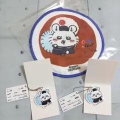 松屋 ちいかわ コラボ モモンガ 食券キーホルダー ハンドタオル