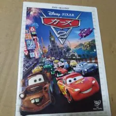 カーズ MovieNEX('06米) BluRay DVD〈2枚組〉 - メルカリ
