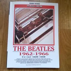 Item thumbnail for item 175b2647-ea36-44fa-979b-930291fd6153