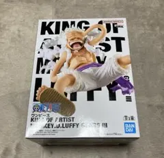 ワンピース フィギュア　ルフィ