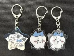ちいかわ アクリルキーホルダー ハチワレ3点セット
