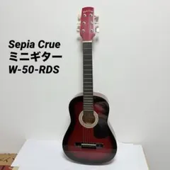 Sepia Crue アコースティック ミニギター W50-RDSのサムネイル