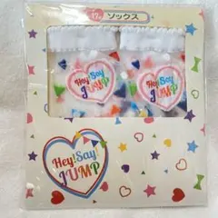 Hey!Say!JUMP セブンクジ 靴下