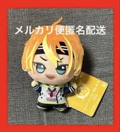 18TRIP エイトリ ちびぐるみ 昼班 第二弾 五十竹あく太 #1 - メルカリ