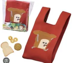 パンどろぼう　バレンタイン　スイートニットバッグ紙袋付き