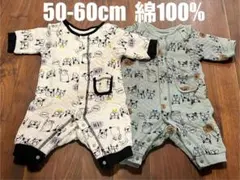 【50-60】綿100% ブルドッグ柄キルトロンパース カバーオール2着セット