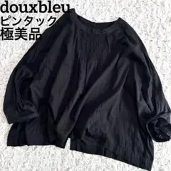 美品 douxbleuドゥーブルー ピンタック バンドカラー ブラウス 日本 F
