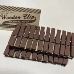 木製クリップ 24個　ブラウン