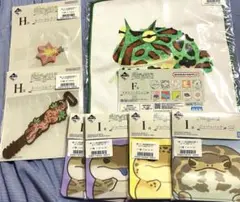 爬虫類＆両生類 一番くじvol.2 ジッパーバッグ　ラバーコレクション　タオル