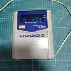 MAXタイムレコーダーER-110SIV マックスタイムカードSカード13枚付き