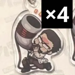 2026年最新】エーミールの人気アイテム - メルカリ