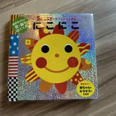 Item thumbnail for item 8da43411-ca76-4c6c-b1ac-7eb19a867b57