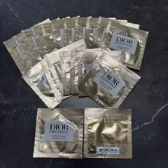 ディオール プレステージマイクロセラムユー目元美容液　1ml✖️20包