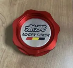 無限 MUGEN POWER アルミ オイルフィラーキャップ レッド - メルカリ