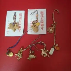 開運厄除け守り 動物モチーフ キーホルダー
