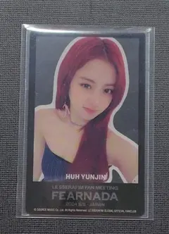 ルセラフィム　ファンミトレカ　ユンジン　FC限定