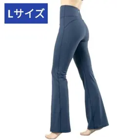 ☘️ヨガパンツ フレアパンツ レギンス ハイウエスト 伸縮性10分丈 ブルー