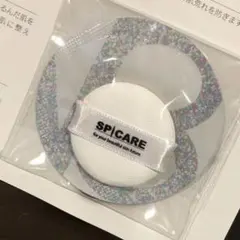 SPICARE スピケア V3 ブリリアントファンデーション 試供品 サンプル