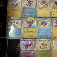 ポケモンカード S色違い まとめ売り