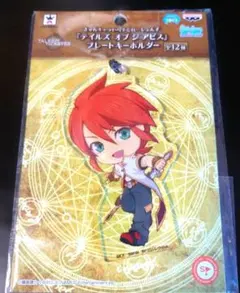 2026年最新】テイルズ ルークの人気アイテム - メルカリ