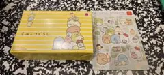 マクドナルド すみっコぐらし ハッピーセット おもちゃ