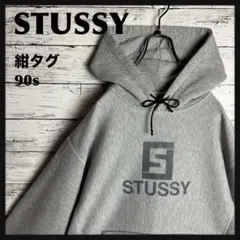 STUSSY◇グアム限定 センターロゴ刺繍 パーカー D475 - メルカリ