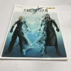 Item thumbnail for item 8066f0d7-a6ce-45ad-a60e-369fc4146cd5