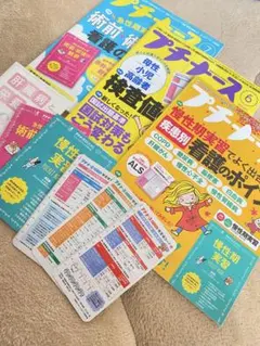 プチナース全巻セット 2025年最新】プチナースの人気アイテム - メルカリ