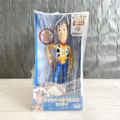 Item thumbnail for item 8973987a-7ccd-43d8-afbe-c7f967e4f2db