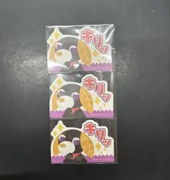 お茶犬 キリッ ステッカー 3枚セット